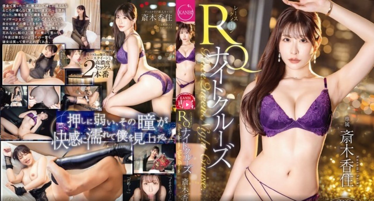 国产的一级s片アジアのHDフルバージョンオンラインストリーミング